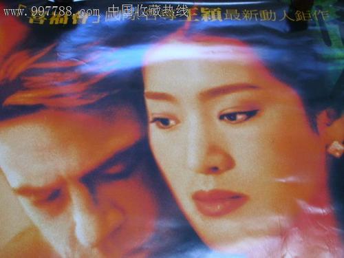 房改房不动产证共有情况是单独所需要单位证明