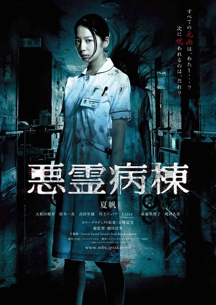 龟山社区学院文凭办理